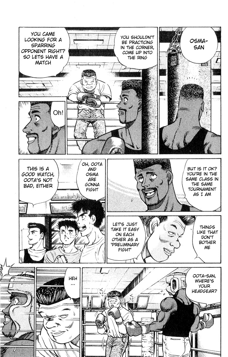 Hajime no Ippo Chapter 29 7